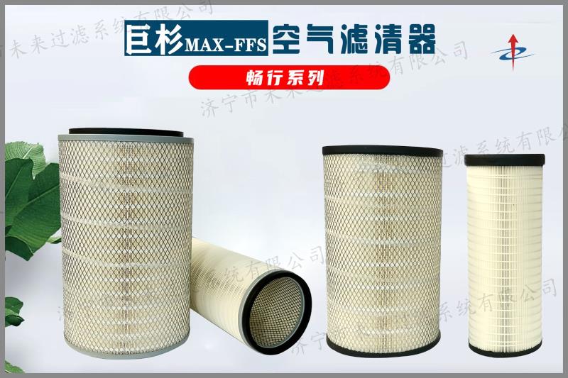 畅行系列拼搏网页版-拼搏(中国)
